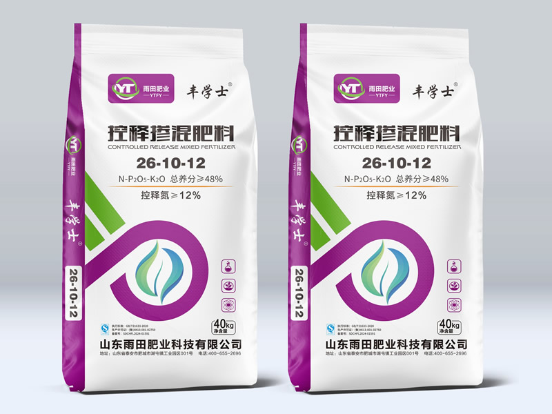 控释掺混肥料26-10-12