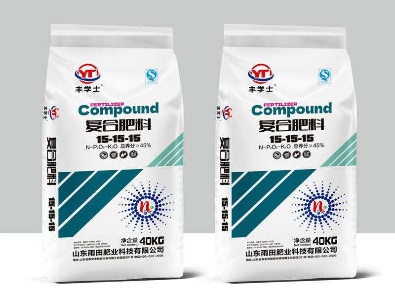 复合肥料 15-15-15