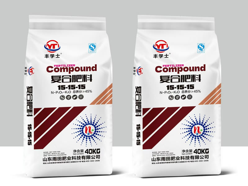 复合肥料 15-15-15